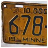 1952 Minnesota License Plate – 10,000 Lakes Yellow and Black