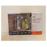 NEW TRINITY SLIDING UNDERSINK ORGANIZER
