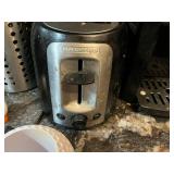 Cuisinart 12-Cup Programmable Coffee Maker, Black & Decker Toaster, Knife Block & Utensil Holder