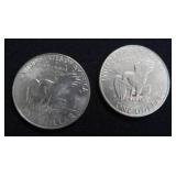 8) EISENHOWER DOLLARS