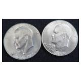 8) EISENHOWER DOLLARS