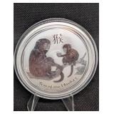Australian Lunar Series II Year of the Monkey 2 oz .999 Silver Coin - $2 Perth Mint 2016