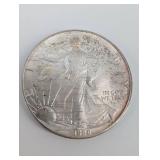 American Silver Eagle 1 oz .999 Fine Silver Dollar - 1986