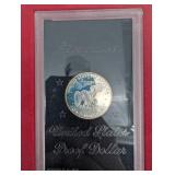 40% Silver 1972 Eisenhower Dollar Proof Coin - One Dollar, U.S. Mint Packaging (Ike Dollar)