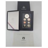 United States Mint 1989 Prestige Set - 8-Coin Display with Certificate of Authenticity