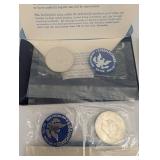 Eisenhower Dollar - 40% Silver - Uncirculated (Lot of 6)