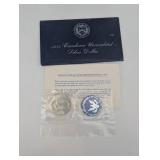 1971 Eisenhower Dollar - Uncirculated 40% Silver