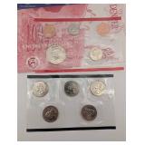 United States Mint Uncirculated Coin Set - 1971 UC (Multiple Sets)