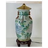 Kaiser Asian Porcelain Hydrangea Floral Table Lamp on Carved Wood Stand & White Shade