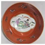 Hand Painted Japanese Imari Bowl - Orange with Central Scene & Floral Motifs