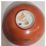 Hand Painted Japanese Imari Bowl - Orange with Central Scene & Floral Motifs