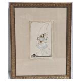 Costumes Parisiens No. 83 - Costume d