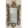 Vintage Italian-Made Rococo Gilt Wall Mirror With Ornate Floral Frame