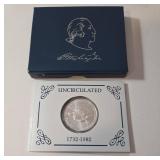 1732-1982 George Washington Silver Commemorative Half Dollar Coin. Recognition of George Washington 250th Anniversary of his birth. - COA