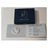 1732-1982 George Washington Silver Commemorative Half Dollar Coin. Recognition of George Washington 250th Anniversary of his birth. - COA