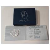 1732-1982 George Washington Silver Commemorative Half Dollar Coin. Recognition of George Washington 250th Anniversary of his birth. - COA