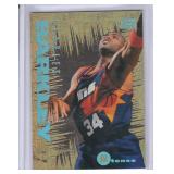 1995 Charles Barkley Skybox Ntense #1 of 10