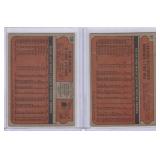 1972 Topps Harmon Killebrew #51, Bob Gibson #130