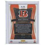 2024 Panini Select Dragon Scale Prizm Suite Level Mike Gesicki #365 #12/81