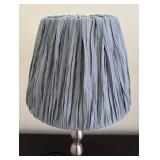 UL - Beautiful Brushed Nickel Lamp