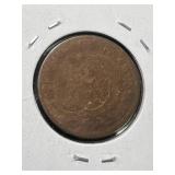 1864 LM US 2 CENT PIECE