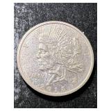 1 TROY OZ .999 FINE SILVER ZOMBUCKS ROUND