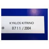 Swatch Kyklos Kitrino 2004 Athens Olympic Collection 0711/2004