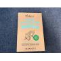 2 X 33Oz Bottles Of Pure Castile Soap