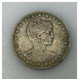 1901 Brazil 200 Ries Liberty