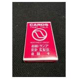 Full Deck of VINTAGE Northwest Orient Airlines "Cards That Talk" Playing Cards ( pre-1986)