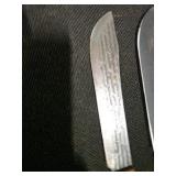 2 True Edge Ontario Knife Co. 7-Inch Butcher Knives - Made in USA