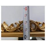 NOS Homco Decorative Mirror