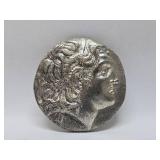 Large Vintage "The Search for Alexander" Commemorative Medal