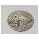 Large Vintage "The Search for Alexander" Commemorative Medal