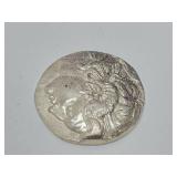 Large Vintage "The Search for Alexander" Commemorative Medal