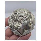 Large Vintage "The Search for Alexander" Commemorative Medal