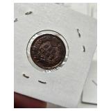 Lot of 13 Different US Indian Head Pennies #1 from 1882-1908