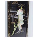 Excellent Condition Oriental Panel