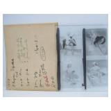 Larger Original Vintage 1950