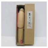 Signed Vintage Mint in Box Japanese Wood Kokeshi Doll - 12"