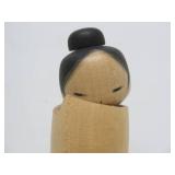 Signed Vintage Mint in Box Japanese Wood Kokeshi Doll - 12"