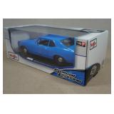 Maisto 1:18 Scale 1970 Chevrolet Nova SS Coupe Replica