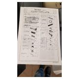 Konica Minolta BizHub Pro 951 Mono Laser Commercial Printer