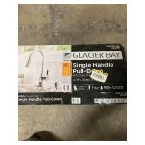 Massive Pallet of Brand Name Misc Faucets, Showers, Fixtures, Towel Bars, Bathroom Fans, Ceiling Fans, Lights, and More (Parts Only) (Great for eBay Sellers)