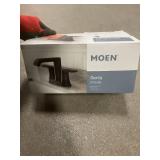 Massive Pallet of Brand Name Misc Faucets, Showers, Fixtures, Towel Bars, Bathroom Fans, Ceiling Fans, Lights, and More (Parts Only) (Great for eBay Sellers)