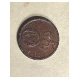 World Coins Lot - West Germany 1 Pfennig, 5 Pfennig, 10 Pfennig; Sweden 1 ÖRE