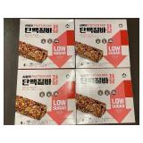 Box R - 4 boxes of Protien Bars Sugar Free Imported