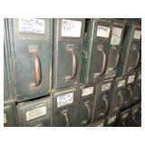 Massive 77 space Vintage metal pull...