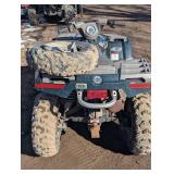 Bombardier Rotax 400 High Output - 4 Wheeler - Runs Please see Video