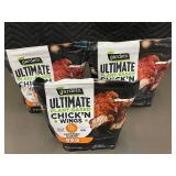 H - Gardein Ultimate Plant-Based Chick